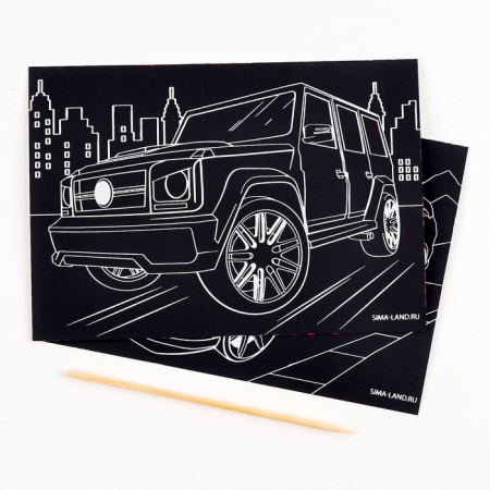 Engraving "steep cars", 2 pcs., 10x15 cm-2
