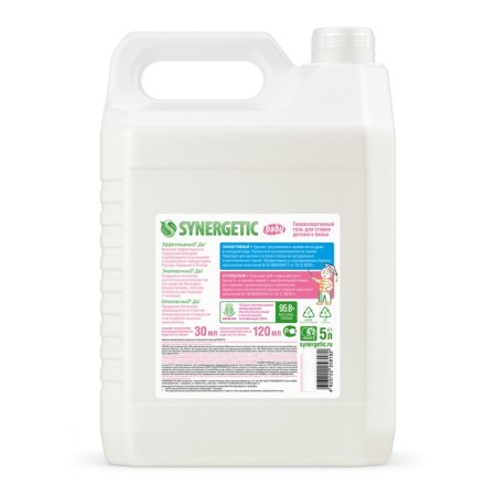 Synergetic liquid for washing, gel, for children's linen, 5 liters-1