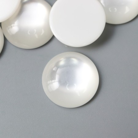 Tops for creativity plastic "Circle" mother -of -pearl set 20 pcs d = 1.4 cm