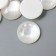 Tops for creativity plastic "Circle" mother -of -pearl set 20 pcs d = 1.4 cm