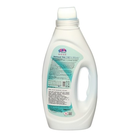 Kiytako washing liquid for children's linen, 1 liter-1