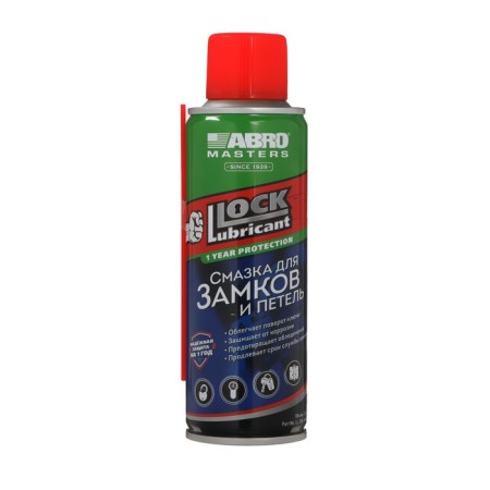 Lubrication for locks and loops ABRO, 200 ml