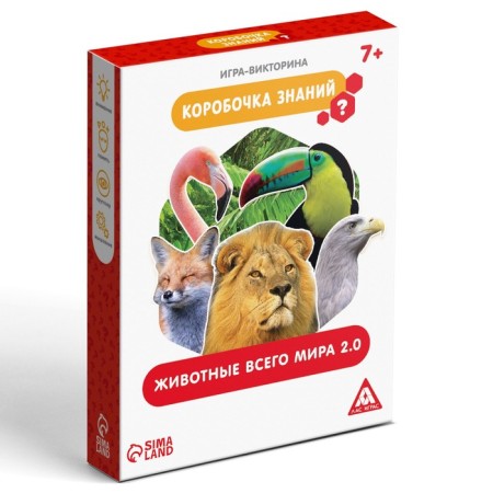 The board game-book "Box of Knowledge. Animals around the world ", 50 cards, cube, 7+-5
