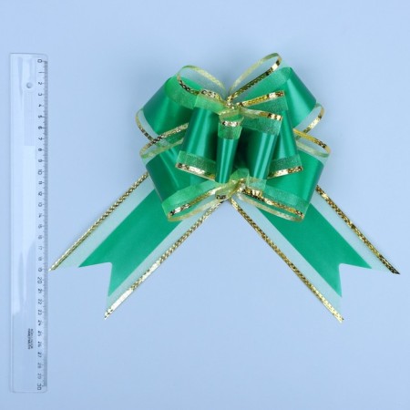 Baltic Babochka No. 7 "Golden Street", green color-1