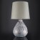 Table lamp 1x40W E14, size 17.3x17.3x23 cm