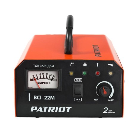 Charger Patriot BCI-22M-2