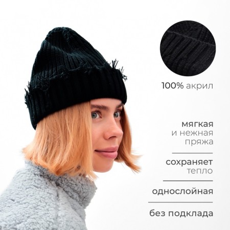 Women's hat minku, black color, rr 56-58-7