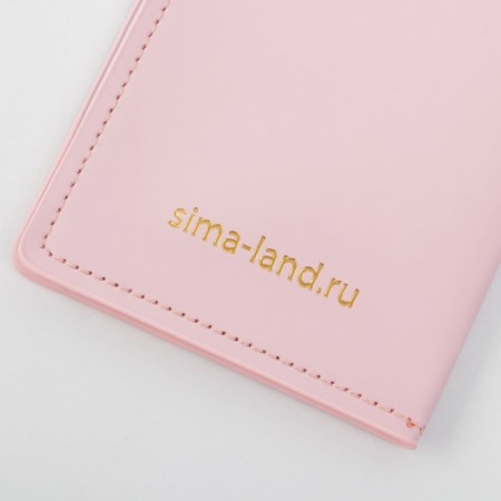 Set "since March 8": cover for PVC passport, keychain and pen Plastic-4
