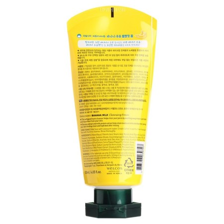Pen Kwailnara Banana Milk Cleansing Foam 120 ml-1