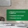 Active Universal Spray foam, increased cleaning agent, with an antistatic effect, 400 ml