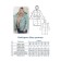 Women's jacket, size 56, khaki color