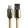 Microusb cable - usb, 2.4 a, TPE braid, frost -resistant, 1 meter, yellow