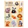 Paper stickers "Favorite animals", with coloring on the back, 11 × 15.5 cm