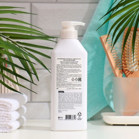 Hair air conditioner KeraSys is healing, 400 ml-1