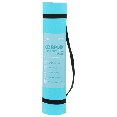 Fitness and yoga mat, 183x61x0.6 cm, gray/blue color-18