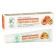 Facial cream "Nevskaya Cosmetics", peach, nutrition, softening, increased elasticity, 40 ml