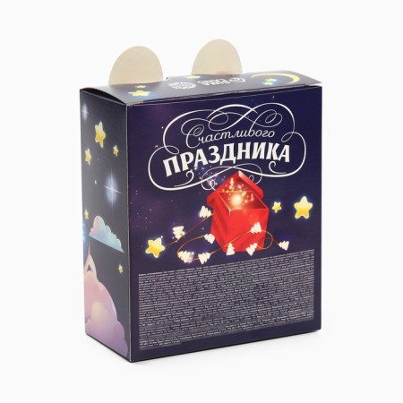 Sweet children's New Year's gift "Snake", sweets and marshmallow, 250 g.-2