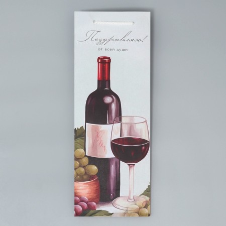 Gift package for a bottle, packaging, “with all my heart”, 36 x 13 x 10 cm-7