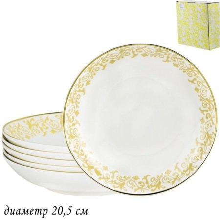 A set of deep plates Lenardi Damask, D = 20.5 cm, 6 pcs