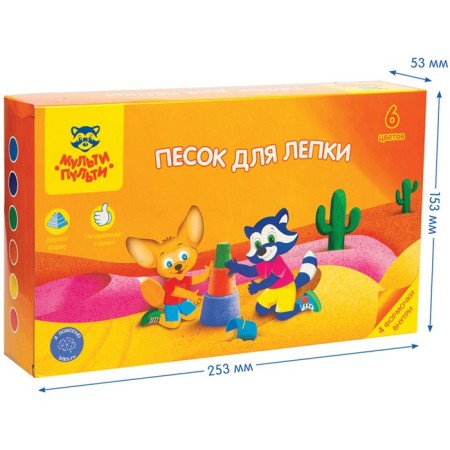 Sand for modeling "Raccoon in the desert", 6 colors, 720 g, in a jar, 4 forms.-2