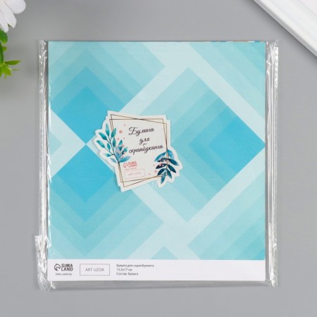 Scrapbooking paper bilateral "rhombus" density 180 grams set 10 pcs 15.5x17 cm-5