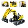 Radio -controlled designer "Construction excavator", 3 assembly options, 430 parts