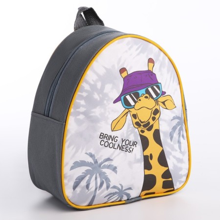 Baby backpack for the boy "in the style", rr. 23x20.5 cm-1