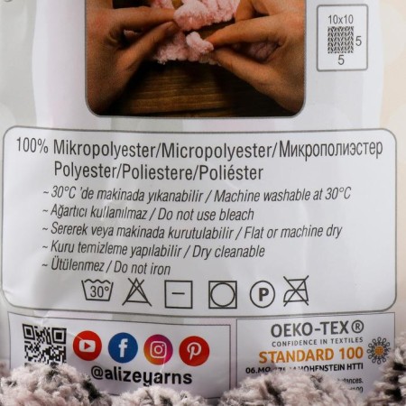Yarn "Puffy" 100 % micropoliester 9m/100g (673 beige)-3
