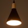 Siville chandelier 1x40W E27 Black 12.5x12.5x120cm