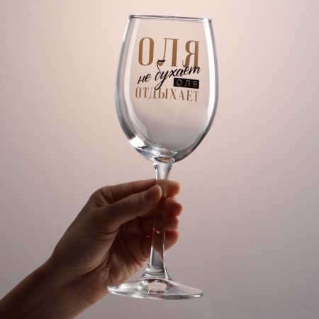 A glass for wine "Olya" 360 ml-1