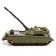 Tank combat vehicle