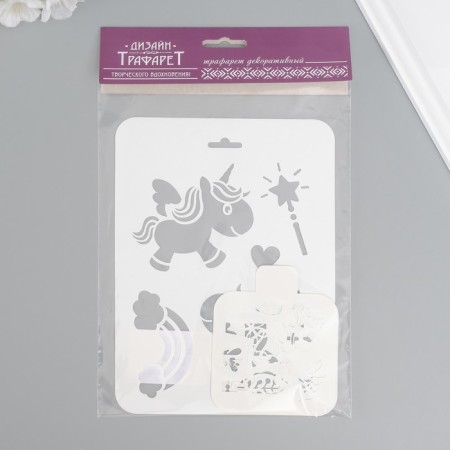 A set of plastic stencils "Horses", 3 pcs-3