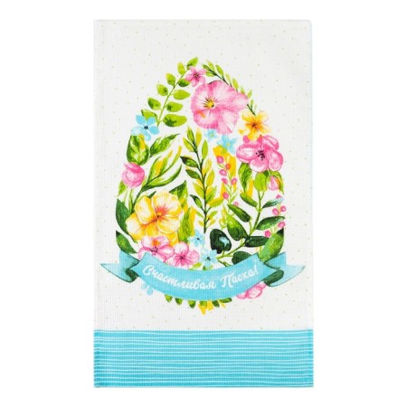 Set of towels kitchen shares "Easter fun" 35x60cm-2pcs, 100% cotton-2