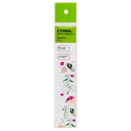 Line 15 cm Istanm "leaves", plastic, with a wavy edge, with a design, euro suspension-1