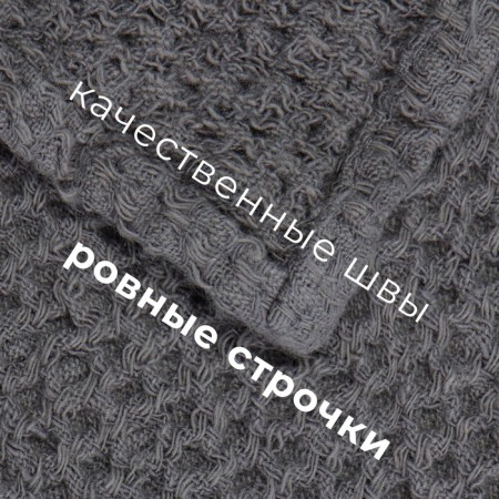Towel linseed Ethel, 38x65 cm, linen 29% cotton 71%-3
