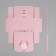 Gift folding box, packaging, “Happiness nearby”, 16.5 x 12.5 x 5 cm, without tape