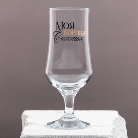 A glass for the cocktail "My portion of happiness", 380 ml-3