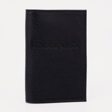 Cover for passport, black color