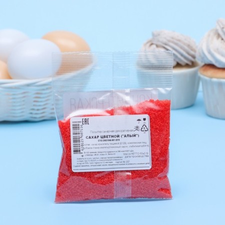 Confectionery sprinkling "sugar", scarlet, 50 g-2