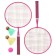 ONLYTOP Badminton Set: 2 rackets, 2 streams, ball, color mix