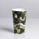 Militari flowers glass, 350 ml