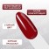 Simple nail polish gel, 3 phase, 10 ml, led/uv, color (192)