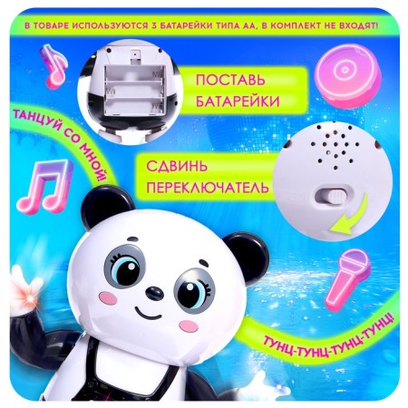 Musical toy "Panda-Tantzor", sound, light, dancing-3