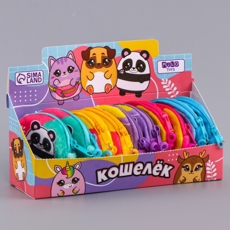 Kid wallet for a girl in the showbox "Beasts", plush, color mix-7