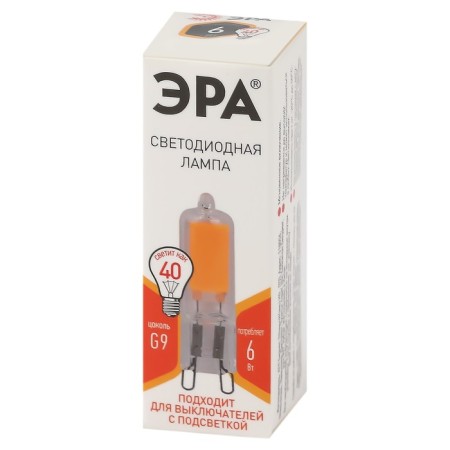 LED LED era Standard "Capsula", 6 W, G9, 480 lm, 2700k, glow warm white-2