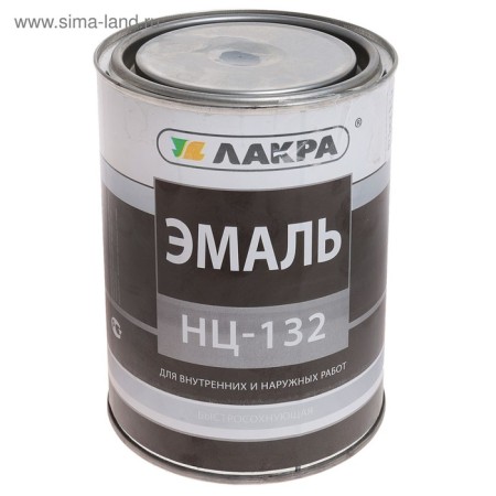 Enamel NC-132 gray 0.7 kg