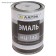 Enamel NC-132 gray 0.7 kg