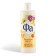 Shower gel FA "vanilla yogurt", 450 ml