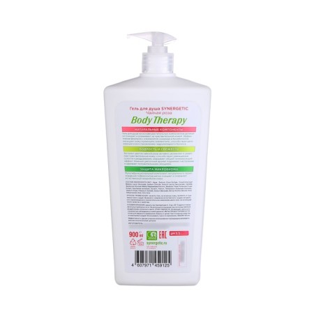Synergetic shower "Body therapy" Tea rose, 900 ml-2
