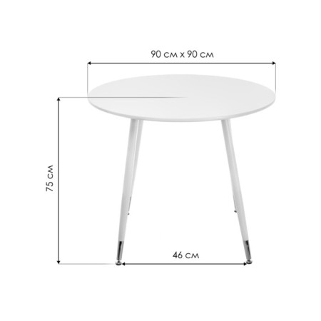 Wooden table Bianka metal, white 90x90x75 cm-2